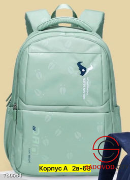 Рюкзак детский школьный - Bruno фото 10