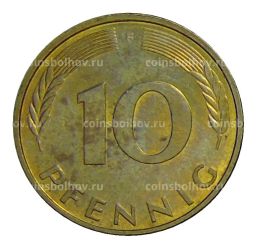 10 пфеннигов 1995 года F Германия