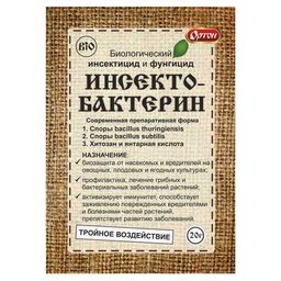 ОРТОН ИНСЕКТОБАКТЕРИН от болезней 20 гр