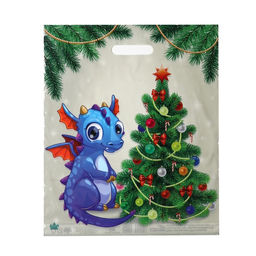 Цена за 50 шт. Пакет «Дракоша у елки», полиэтиленовый с вырубной ручкой, 45×38 см, 60 мкм