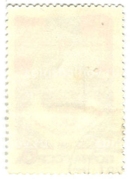 Марка 60 лет народной революции 1981 год