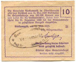 Банкнота 10 геллеров 1920 года Австрия  Фёлькермаркт(нотгельд)