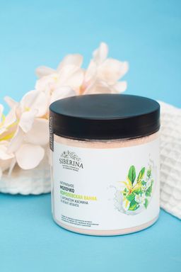 Молочко Королевская ванна с ароматом жасмина и иланг-иланга - Siberina фото 2