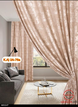 Комплект шторы для комнаты 3*2,3 м