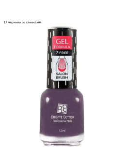 Brigitte Bottier Лак д/ногтей GEL FORMULA тон 17 черника сосливками 12мл BB-GF17