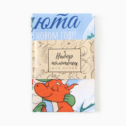 Цена за 2 шт. Набор полотенец «Доляна. Дракончики», 28×46 см - 2 шт., 100% хлопок, рогожка 164 г/м²