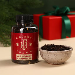 Чай чёрный С Новым годом, вкус: лимон, 50 г. - Фабрика счастья фото 2