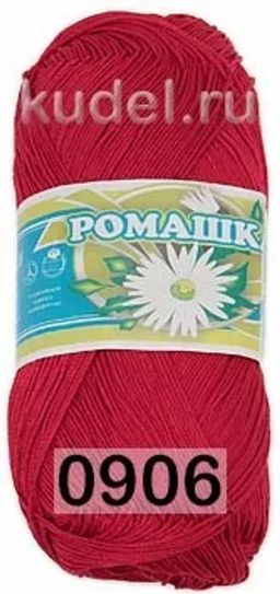 Ромашка - Пнк им.кирова фото 13