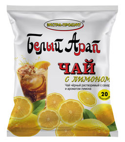 Белый Арап. Чай с лимоном мягкая упаковка, 20 пак.