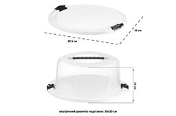 Контейнер для выпечки 38,5*34*16 см, круглый (модель 607)