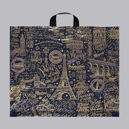 Цена за 25 шт. Пакет «Европейские каникулы», полиэтиленовый с петлевой ручкой, 60×50 см, 70 мкм