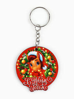 Цена за 6 шт. Брелок новогодний, МИКС