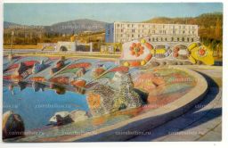 Открытка Адлер Пансионат Адлер