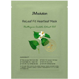 Маска для лица успокаивающая с экстрактом хауттюйнии - Mask Releaf Fit Heartleaf, 30 мл