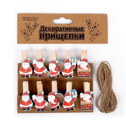 Прищепки декоративные новогодние «Дед Мороз», набор 10 шт.