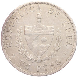 Монета 1 песо 1915 года Куба