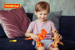 Конструктор-динозавр Велоцираптор (36 элементов) (в пакете) - Полесье фото 9