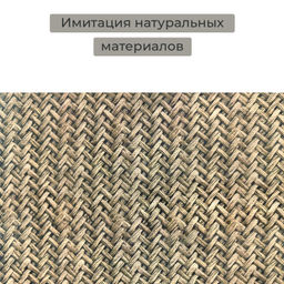 VAL B5-BOX-2K Короба стеллажные, 27*27*28 см, набор 2 шт., серый, аромасаше в комплекте, BASIC, шт - Valiant фото 5