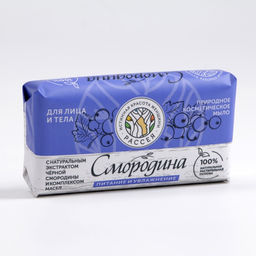 Цена за 2 шт. Мыло косметическое Рассея, с экстрактом смородины и комплексом масел, 90 г