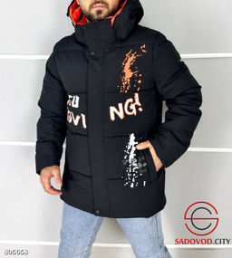 куртка мужская для зимнего сезона - Bruno фото 8