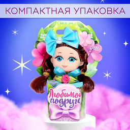 Кукла малышка Любимой подруге , МИКС - Happy valley фото 13