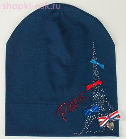 281 Ш Окно в Париж (50-52) Колпак - Vintage+ фото 6