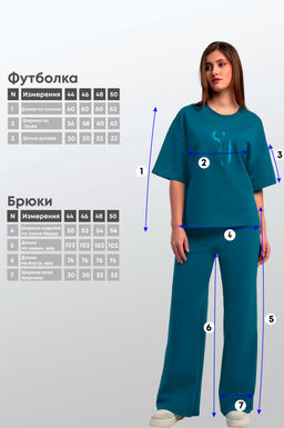 Арт. 2365 Костюм с брюками женский 44-50 (4 шт) Цвет:верх-изумрудный,низ-изумрудный - Калинка фото 8
