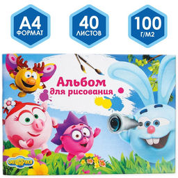 Альбом для рисования А4, 40 листов 100 г/м, на скрепке, Смешарики