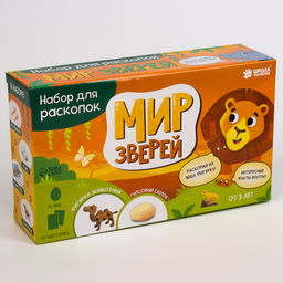 Раскопки «Мир зверей»