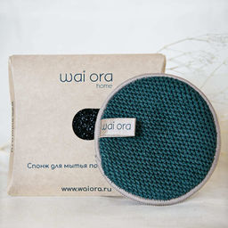 Спонж для мытья посуды Sparkle (Изумрудный) - Wai ora фото 7