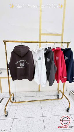 Спортивный женский костюм