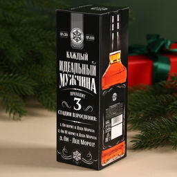 Подарочный чай чёрный Первому во всем, 50 г. (18+) - Simaland фото 4