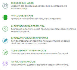 Футболка женская CASUAL -15/ - Comazo фото 5