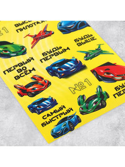Цена за 10 шт. Наклейки детские бумажные «Гонки», c раскраской на обороте, 10×14 см