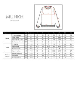 Джемпер из кашемира 01128 капучино