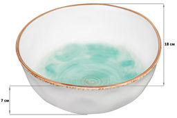 Салатник 18*18*7 см 1 л Кантри бирюзовый - Elan gallery фото 13