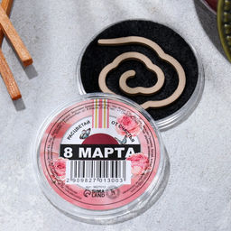 Цена за 5 шт. Благовония спиральные Расцветай от счастья