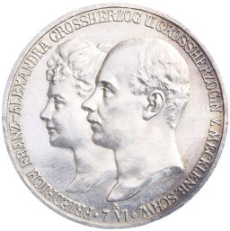Монета 5 марок 1904 года A Германия (Мекленбург-Шверин) Свадьба Герцога Фридриха Франца IV
