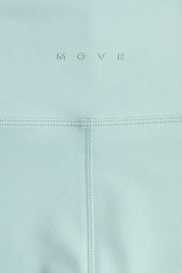 Microshorts de deporte con SoftMove - H&m фото 5