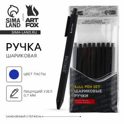 Цена за 10 шт. Ручка прикол, шариковая синяя паста автоматическая 0.7 мм «18+» МИКС