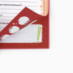 Планер интервью для ребенка, 20х20см, 23 листа. История взросления «Розовый»