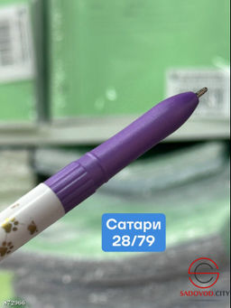 Ручка шариковая 0.7 мм, синяя для школы - Bruno фото 5