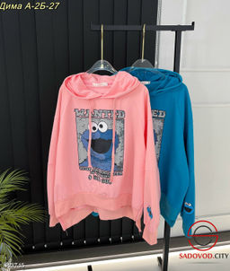 Кофта женская с капюшоном