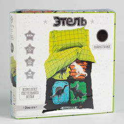 Постельное бельё Этель 1,5 сп Dinoera 143х215 см, 150х214 см, 50х70 см -1 шт, бязь  фото 5