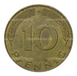 10 пфеннигов 1977 года F Германия