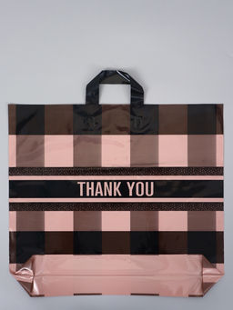 Цена за 50 шт. Пакет с петлевой ручкой "Квадро" 50 х 45 х 8 см, 60 мкм