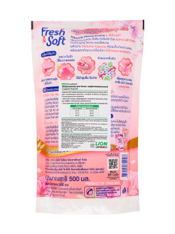 Кондиционер Для Белья Lovely Kiss LION Essennce Fresh & Soft500 мл