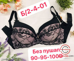 Бюстгальтер без поролона с гипюром - Bruno фото 3