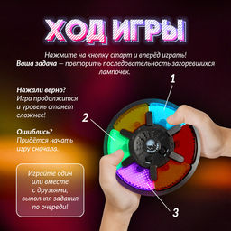 Настольная игра на память Мемо-игра - Лас играс kids фото 8