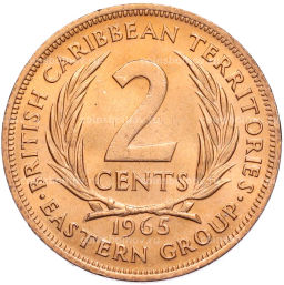 Монета 2 цента 1965 года Британские Восточные Карибы